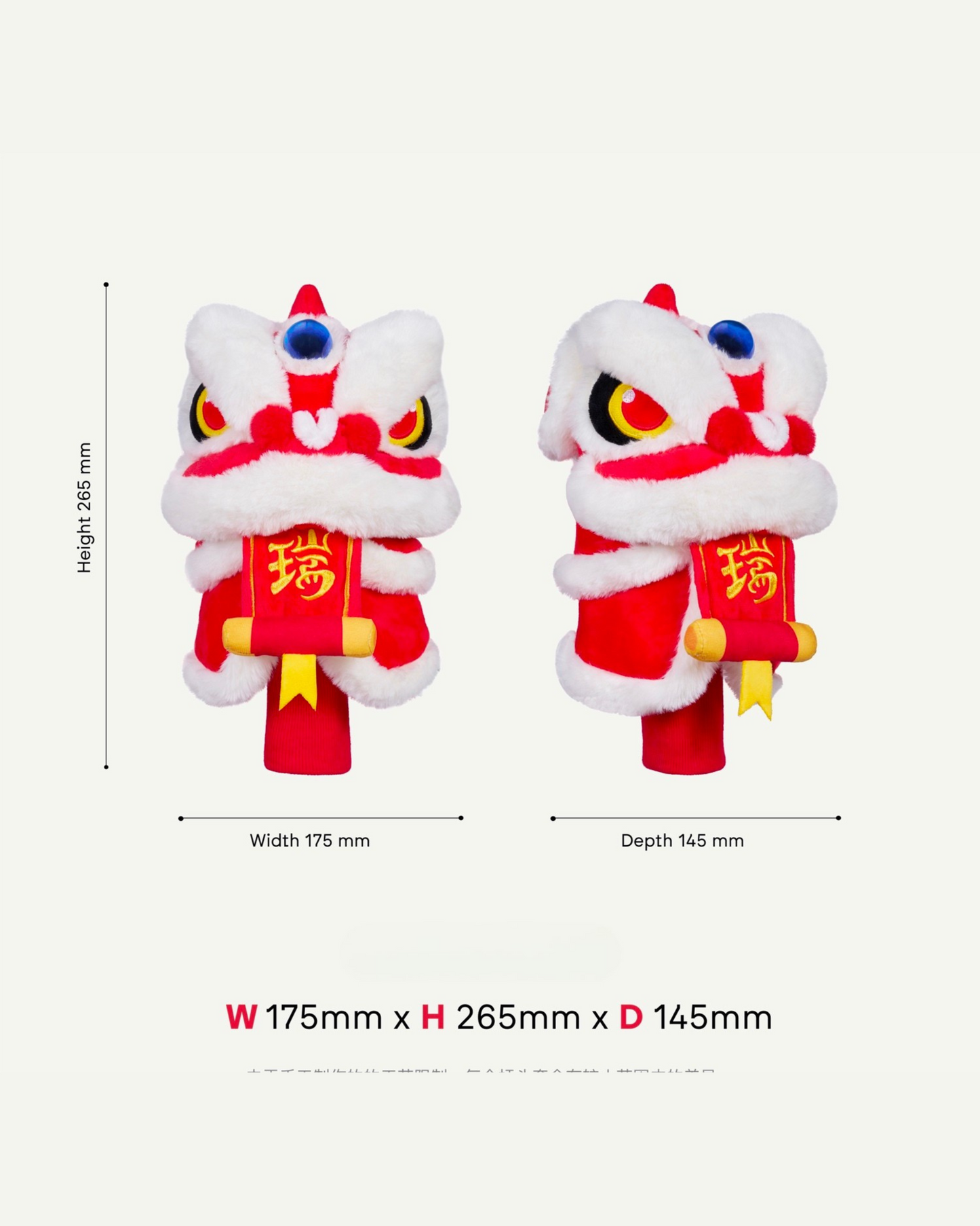 Crimson Dance Lion Headcover – Fairway (3W)