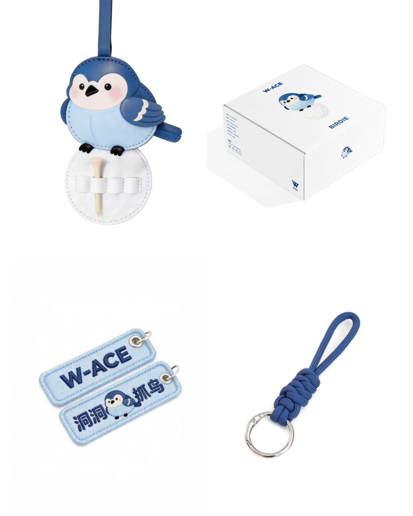 W-ACE Birdie Plush Golf Bag Charm Set