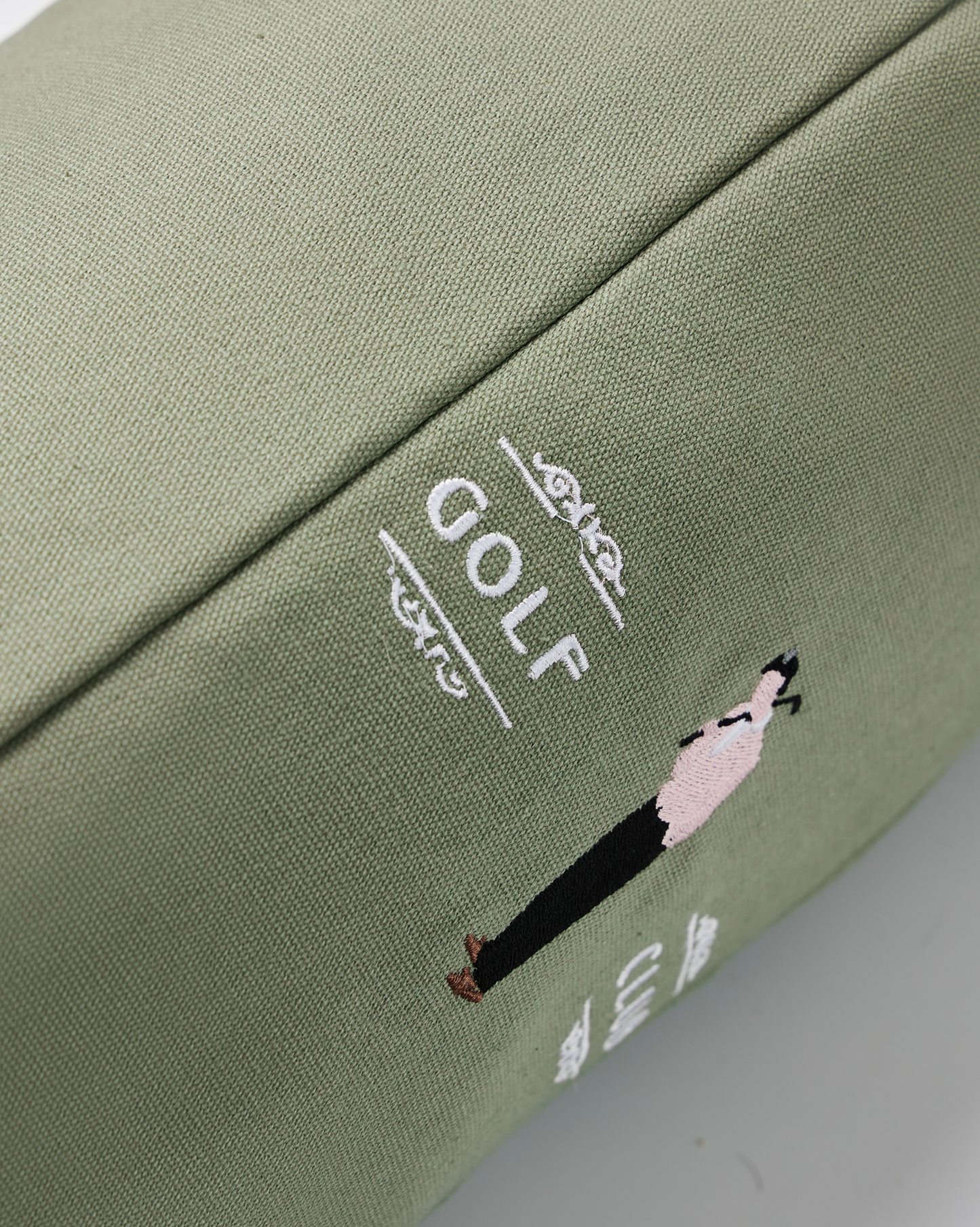 Loveland Heritage Military Green Golf Pouch