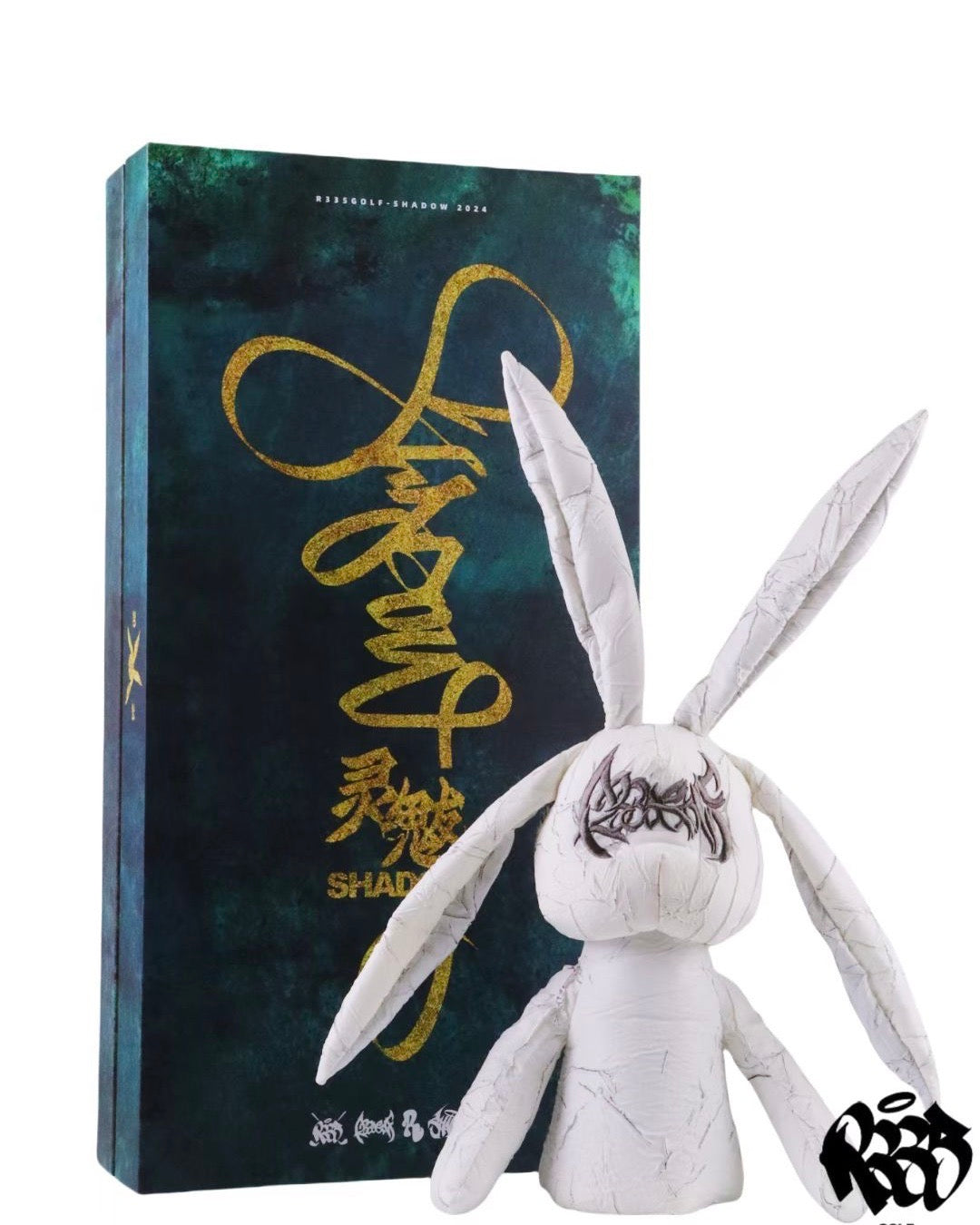 R335 Golf Limited Edition Utility Iron Headcover Blind Box Series Vol.2