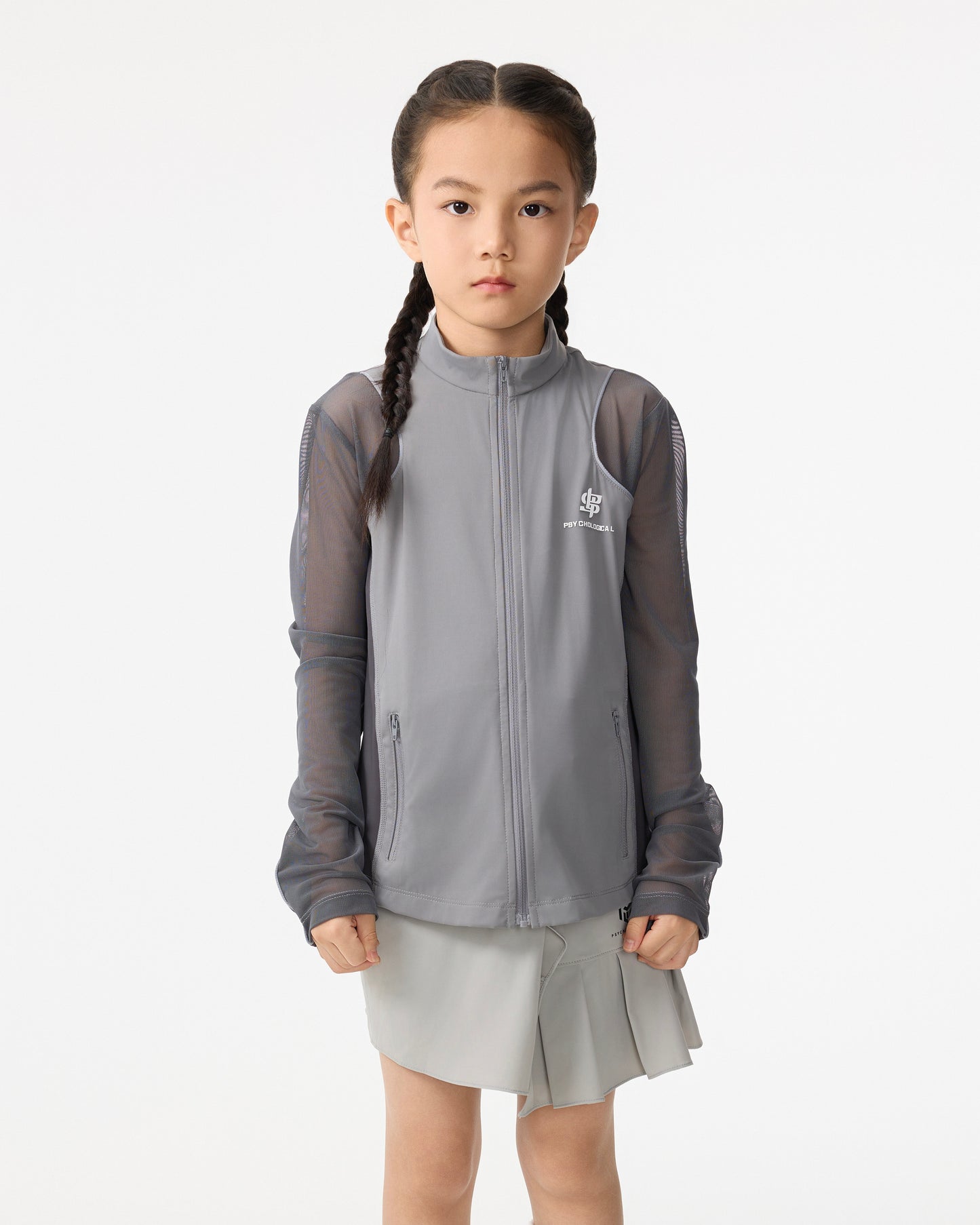 PSY Girls' Double-Knit Dark Grey Long-Sleeve Athletic Jacket
