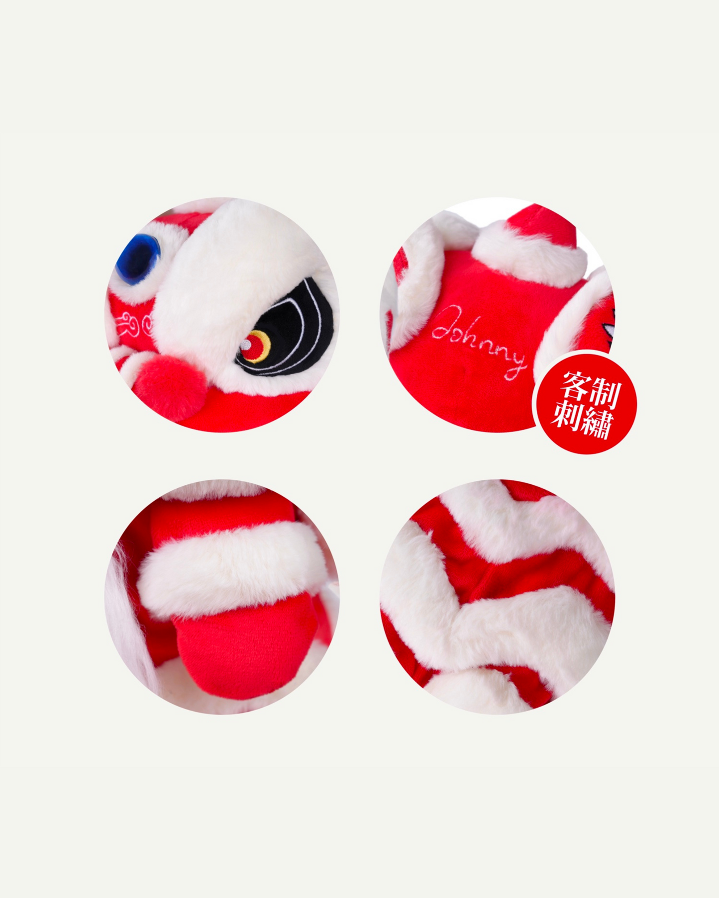 Crimson Dance Lion Headcover – Driver